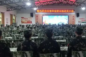 揭阳揭东区开展春季预定新兵役前训练图片