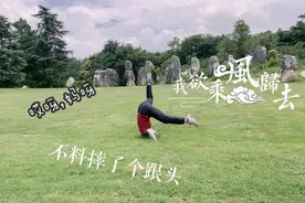 泪目！杭州手术室这一幕，上了热搜！世界上最动听的一句话：你的肿瘤是良性图片
