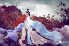 女神赋图片