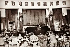 1949年由李克农亲自陪同参加新政协会议的这位神秘代表曾指挥杀害过多名共产党员图片