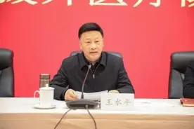全国人大代表王水平：全面加强公立医院公共卫生职能建设图片