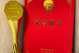 赞！这位晋江人牛！来自安海图片