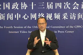 对话蔡冠深：香港青年要多去内地城市看一看，亲身感受国家发展视频封面