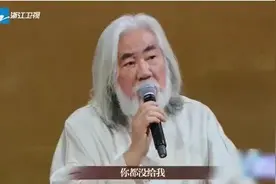 已经加上了！马嘉祺透露之前未加上张纪中微信原因图片