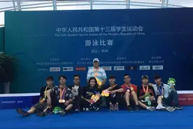 文武双全！学霸+运动天才的“高端配置”太让人羡慕了！图片