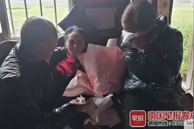 贵州一对母女被拐卖三次，29年后终于在广西见到亲人图片