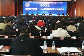 曲靖市一院去年门诊人次达152万图片