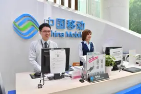 陈力代表：加快5G新基建，推进长三角高质量一体化发展图片