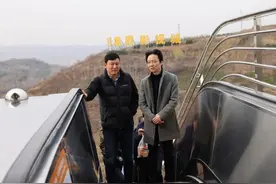 陕西艺术职业学院与白鹿原影视城洽谈校企合作事宜图片