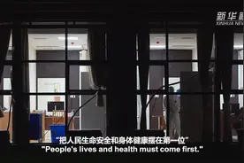习近平时间｜总书记“两会”点赞：医者仁心 大爱无疆视频封面