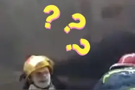 敷着面膜就出来救火了？消防员：误会大了图片