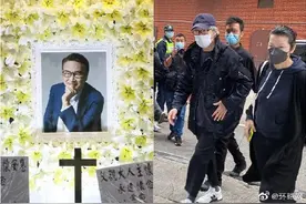 吴孟达丧礼今日举行，周星驰到场悼念图片