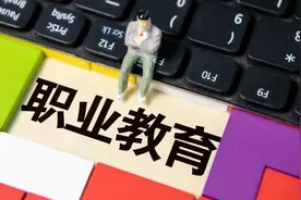 对话胡卫：职业教育发展应产教结合，校企结合，工学交替视频封面