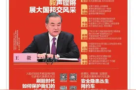 全运全接触 十四运场馆·西北工业大学翱翔体育馆图片