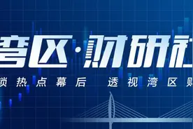 从白手起家逆袭顶级富豪，这些深圳“商界女强人”有共性图片