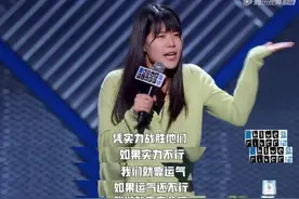嘿，你今天开心了吗？图片