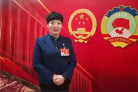 全国人大代表刘香莲：农民合作社及家庭农场存在用地审批难、融资难问题，亟需通过创新体制解决图片