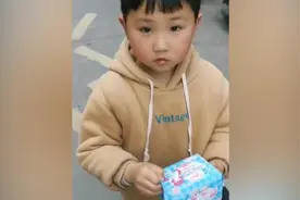 6岁儿子给怀孕妈妈买卫生巾，妈妈：他觉得我难受就需要用视频封面