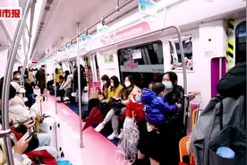 女神节｜今天的长沙地铁是粉红色的，你打卡了吗？图片