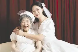 带88岁奶奶补拍婚纱照 抱养女孩：想留住她最美的样子图片