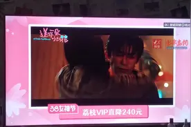 我花了3850买电视回家，你却天天让我看这？图片