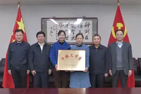 巾帼不让须眉——国防科工局有关单位及个人获“全国巾帼文明岗”“全国三八红旗手”荣誉称号图片