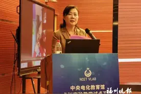 福州方老师，真棒图片