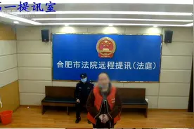 姐夫婚内出轨小姨子！男子求复合被拒酿命案图片