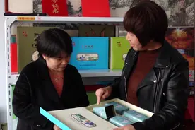 31秒｜山东省最美乡村女致富带头人钊安翠：成立茶叶合作社 带领全村致富图片
