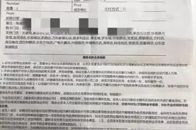 在全时健身办了健身卡 上团操课还要再收费？图片