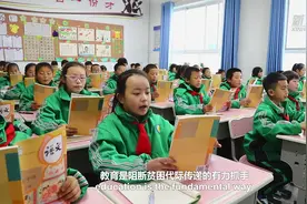 习近平时间｜为孩子心中播下希望的种子视频封面