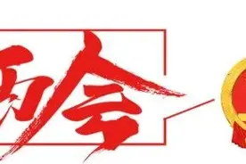 “建议禁止给学生办信用卡”冲上热搜，网友：强烈支持图片