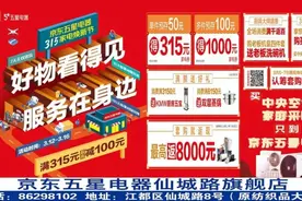 谁说女子不如男？且看江都“花木兰”……图片