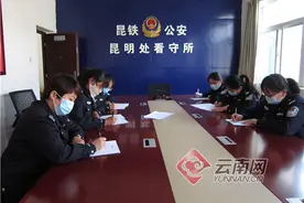 柔肩担重任 巾帼绽芳华——记昆明铁路公安处最美的她们图片