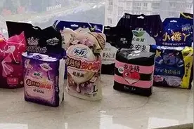 警惕！这些卫生巾存在重金属污染图片