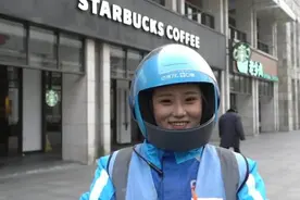 上海95后美女外卖员：会被搭讪，也会打破他人的质疑视频封面
