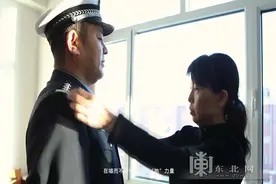 2021黑龙江省“最美警嫂”“最美女警”名单出炉图片