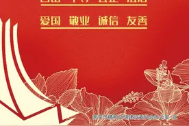【重要公告】南宁市兴宁区2021年义务教育阶段学校招生服务地段划分方案图片