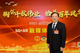 全国人大代表王守聪：聚焦关键技术 大力推进北大荒智慧农业发展图片