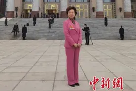 何为理想女性形象？女校长、女法官这样说图片