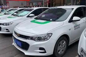 共享汽车上有钢针扎伤用户？ 记者体验：没人清理卫生 交通运输部门“管不了”视频封面