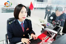 逐梦新时代 巾帼展风采图片