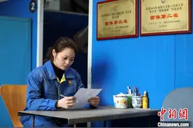 “全国劳模”女电焊工：坚持热爱 绽放人生光彩图片