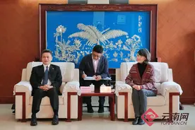云南省文化和旅游厅厅长曾艳会见泰国驻昆总领事孟功一行图片