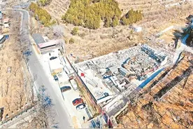 平谷金海湖库区4万平方米违建还绿图片