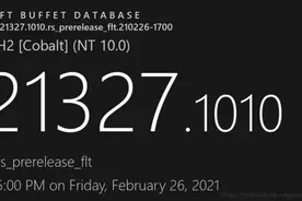 Windows 10 Build 21327.1010发布：测试服务管道更新图片