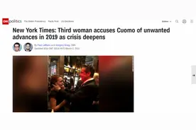 腓特烈：“意大利佬”“黑手党”“肯尼迪家族的叛逆女婿”——科莫家族的“四海兄弟”史图片