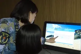 山东舰话务女兵能背上千组号码视频封面