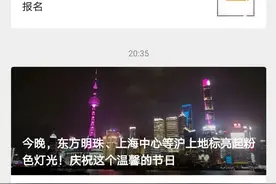 护肤化妆用品产生的垃圾如何分类？请看解答→图片