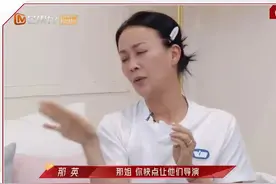 那英爆笑模仿杨钰莹感冒状态 曾直言不想与她组队图片